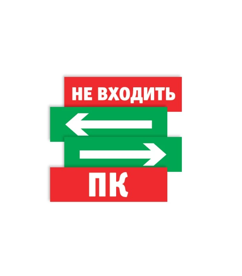 Наклейка Navigator 82 838 NL-210х80NEF08-N01 (NEF-08) Наклейка Navigator 82 838 NL-210х80NEF08-N01 (NEF-08)
