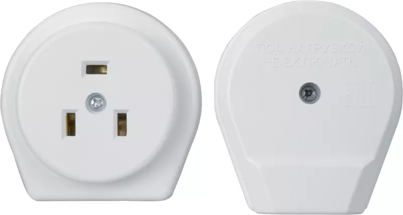 Розетка Navigator 14 346 NCA-C01-32A-250-WH Розетка Navigator 14 346 NCA-C01-32A-250-WH