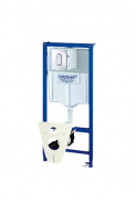     Grohe Rapid SL