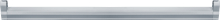  Navigator 82 323 LPO-S1-E108-G5