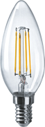  Navigator 61 339 NLL-F-C35-4-230-4K-E14