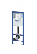     Grohe Rapid SL