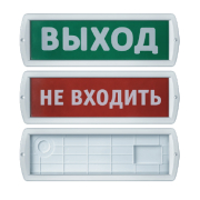  Navigator 93 713 NL-40x40-A