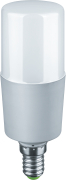  Navigator 61 470 NLL-T39-10-230-6.5K-E14