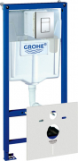    Grohe Rapid SL