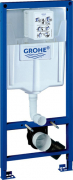     Grohe Rapid SL